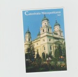 bnk cp Iasi - Catedrala mitropolitana - necirculata