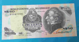 Bancnota veche Uruguay 50 Pesos - UNC