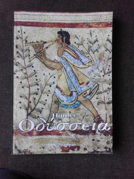 ODYSEEA - HOMER (IN MEMORIAM DAN SLISANSCHI)