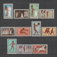 Jocurile Olimpice Roma 1960 - Grecia 1960 - MNH