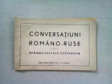 CONVERSATIUNI ROMANO RUSE