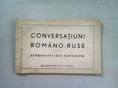 CONVERSATIUNI ROMANO RUSE foto