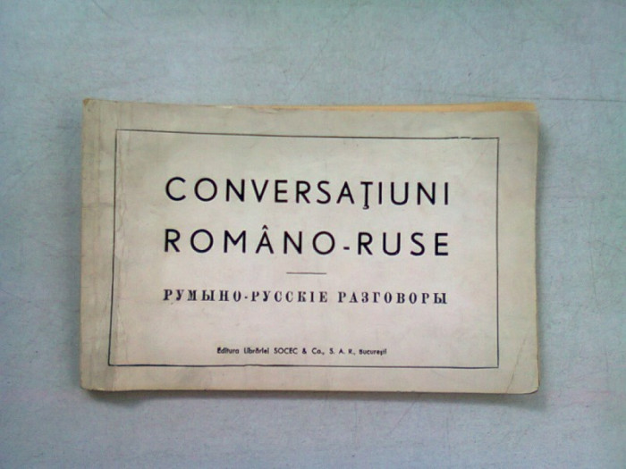 CONVERSATIUNI ROMANO RUSE