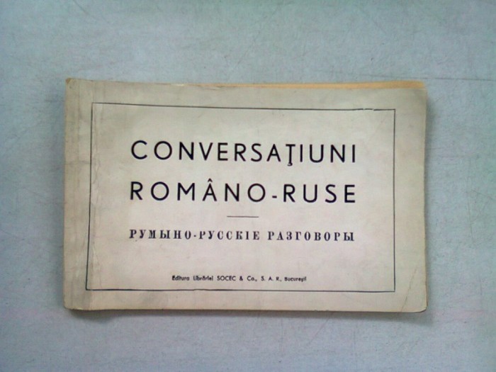 CONVERSATIUNI ROMANO RUSE