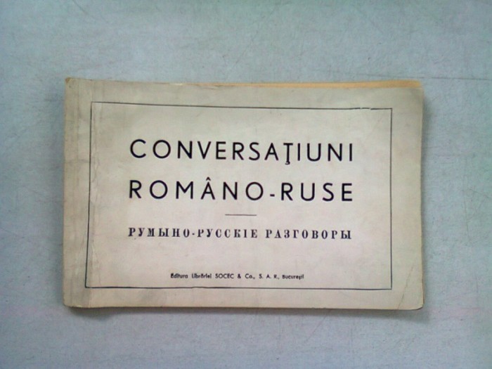 CONVERSATIUNI ROMANO RUSE