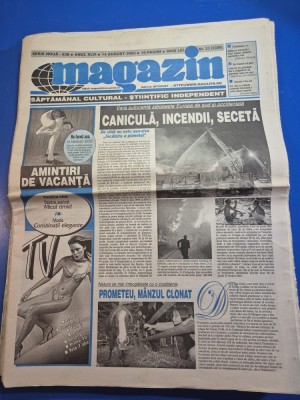 ziarul magazin 14 august 2003 foto
