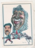 bnk cp Stefan Popa Popas - Saddam Hussein si Arafat - necirculata