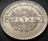 Cumpara ieftin Moneda exotica 1 POUND / LIRA - SIRIA, anul 1979 * cod 4575, Asia