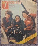 Revista Femeia nr 16, iunie 1980, femeile din Alba