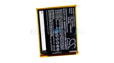 Baterie de telefon mobil VHBW Neffos / TP-Link NBL-40A2950 - 2850mAh, 3.85V, Li-polymer foto