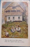 Carte postala din Slovenia, 1933
