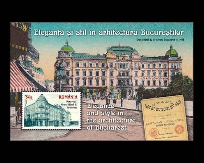 ✅RO 2023 ,LP 2426 a ,&quot;Eleganță și stil &icirc;n arhitectura Bucureștilor &quot; , colita , tiraj 4480 buc. ,MNH