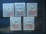 SERIE OCUPATIA GERMANA IN ROMANIA