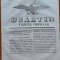 Ziarul Buletin , gazeta oficiala a Principatului Valahiei , nr. 64 , 1839