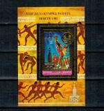 Centrafricaine Republic 1980 - Jocurile Olimpice, baschet, folio gold, colita neuzata