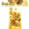 !!! BRAZILIA , FANTASY NOTE = 10.000 CRUZEIROS REAIS 1993 - UNC / POLIMER