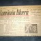 ZIAR ROMANIA LIBERA 24 IULIE 1946