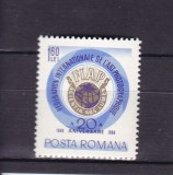 ROMANIA 1968 LP 684 - 20 ANI FEDERATIA INTERNATIONALA ARTA MNH, Nestampilat