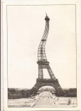 FA86 -Carte Postala- FRANTA - Paris , circulata 1994, Fotografie