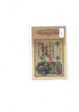 Bancnota Germania 1 Miliard Mark 1922, 1000 Mark - Numismatica