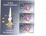 10 ANI IN UNIUNEA EUROPEANA,SERII CU MANSETA,2017,Lp.2133, MNH ** ROMANIA.