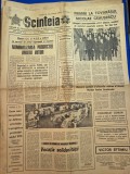 ziarul scanteia 28 noiembrie 1972 - moartea lui victor eftimiu
