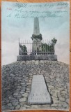 Arad, Vesztohely (Monumentul Martirilor)// CP
