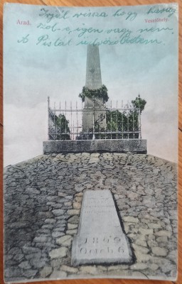 Arad, Vesztohely (Monumentul Martirilor)// CP foto