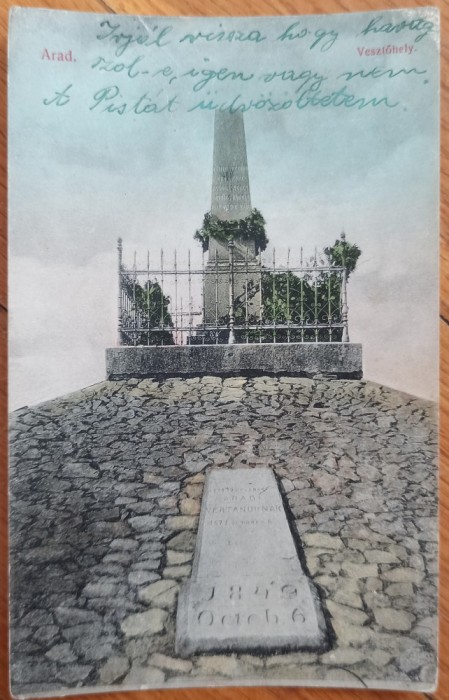 Arad, Vesztohely (Monumentul Martirilor)// CP