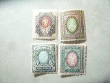 Serie mica Rusia 1910 Embleme ,dantelat 4 valori