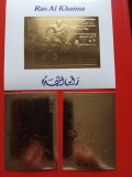 RAS AL KHAIMA, SPORT MUNICH - MNH GOLD PERF./IMPERF., Nestampilat