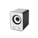 Cumpara ieftin Boxe Spacer SPB-807 2.1, 11W RMS, cu fir, alimentare USB,