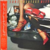 Vinil LP Japan Press The Cars Greatest Hits (VG++) cu Insert, Editie Rara, Sunet Top