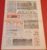 Ziarul SPORTUL - Supliment FOTBAL 27.01.1989 (U CRAIOVA la ora pregatirilor)