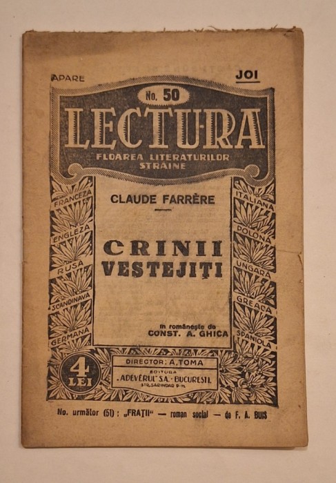 Claude Farr&egrave;re &ndash; Crinii vestejiți &ndash; Lectura. Floarea literaturilor străine nr. 50 &ndash; Editura Adevărul, București