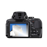 Folie de protectie Clasic Smart Protection Nikon CoolPix P900