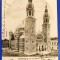 Catedrala gr. or. Sibiu - 1905 - clasica, circulata, printata, timbru intact (2)