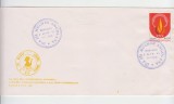B16 - FDC - Angola - istorie - 1981, Africa