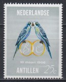 Antilele Olandeze 1966 - Nunta Regală, MNH, Nestampilat
