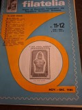 Revista Filatelia Nr.11-12 Noiembrie-Decembrie 1980 - Asociația Filateliștilor din Republica Socialistă Rom&acirc;nia