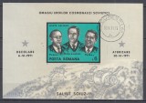 ROMANIA 1971 LP 771 SOIUZ 11 COLITA NEDANTELATA STAMPILATA