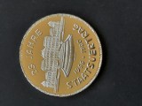 500 Schilling &quot;Staatvertrag&quot; 1980, Austria - G 4198, Europa