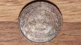 Iordania - moneda de colectie bronz - 1/2 Qirsh / 5 Fils 1974 - raruta !
