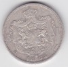 ROMANIA 5 LEI 1884, Argint