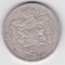 ROMANIA 5 LEI 1884