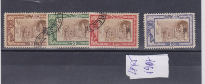 ROMANIA LP 65 OBOLUL - EMISIUNEA DE BINEFACERE 1 foto