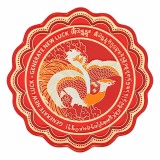 Cumpara ieftin Abtibild sticker cu Phoenix pentru noroc &amp;#8211; mare