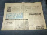 ZIARUL TINERETUL LIBER 16 MARTIE 1990 DINAMO STEAUA