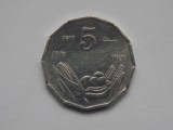 5 SENTI 1976 SOMALIA-FAO-UNC