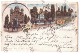 2607 - BUCURESTI, Litho, Romania - old postcard - used - 1898, Circulata, Printata